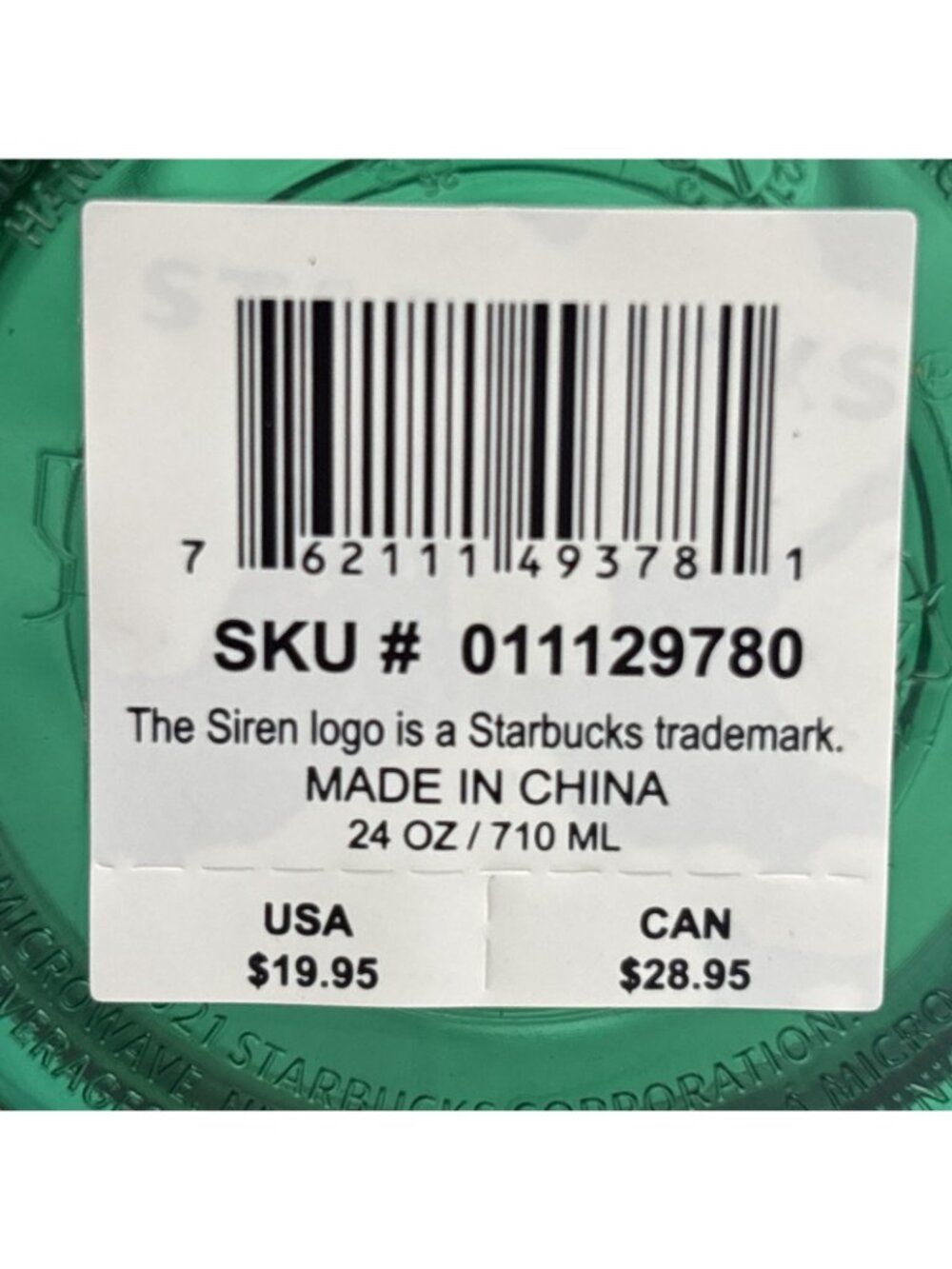 NEW Starbucks 24 oz Tumbler emerald green jeweled 2021 Venti cold cup (no straw) - Picture 4 of 4